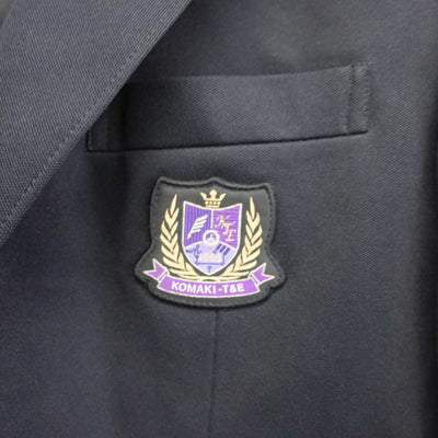 【中古】愛知県 小牧工科高等学校 男子制服 2点 (ブレザー) sf084693