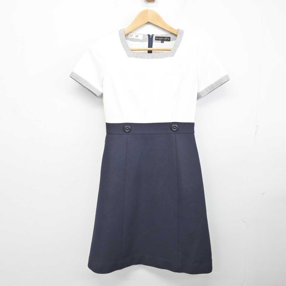 【中古】 クリニック受付 女子制服 2点 (ワンピース) sf084707