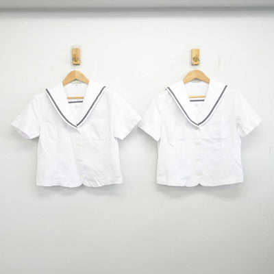 【中古】山形県 米沢中央高等学校 女子制服 2点 (セーラー服) sf084732