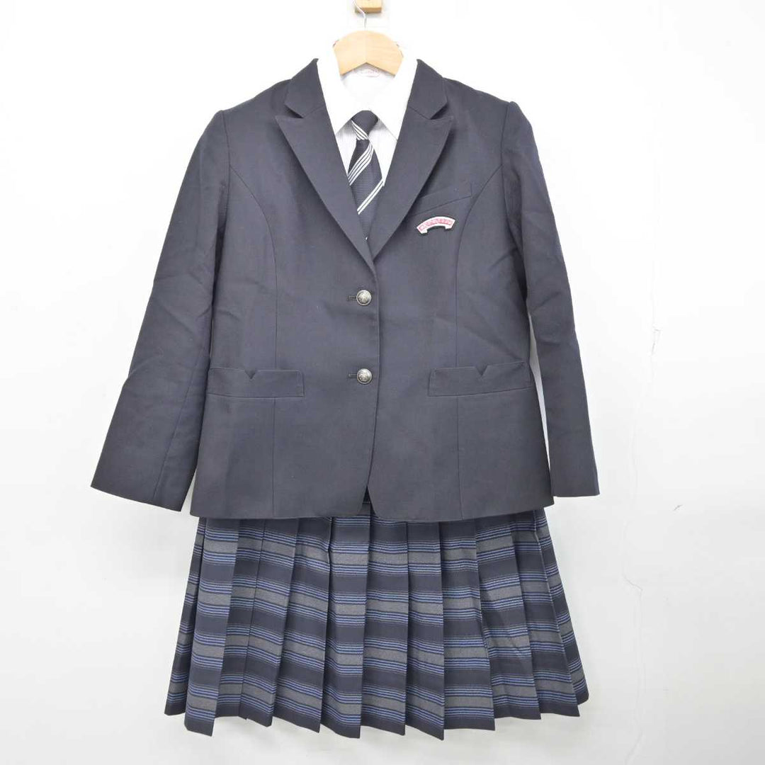 【中古】 法の科学　13号 15244-36-7・硫酸マンガン(II)五水和物・Manganese(II) Sulfate