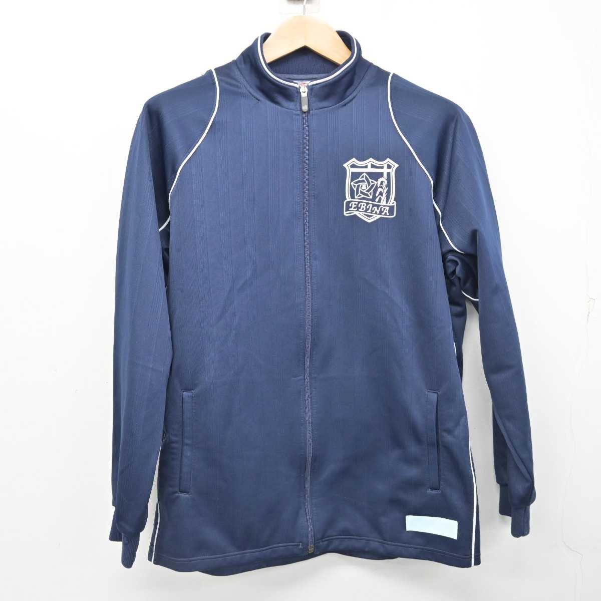 【中古】神奈川県 海老名高等学校 女子制服 2点 (ジャージ 上・ジャージ 下) sf084760