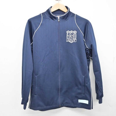 【中古】神奈川県 海老名高等学校 女子制服 2点 (ジャージ 上・ジャージ 下) sf084760