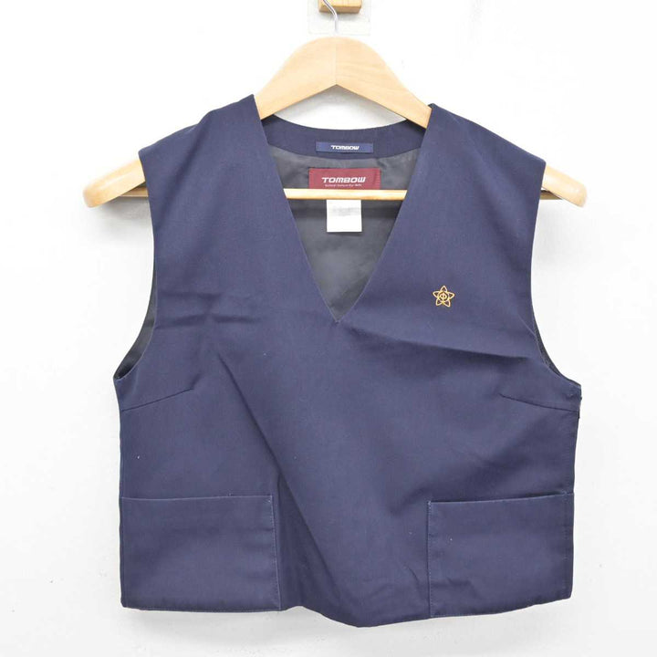 高知市大津中学校　制服 中古】高知県 大津中学校 女子制服 2点 (ベスト・シャツ) sf084767