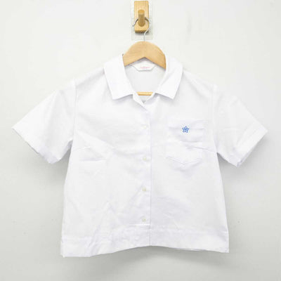 中古】高知県 大津中学校 女子制服 2点 (シャツ・スカート) sf084768