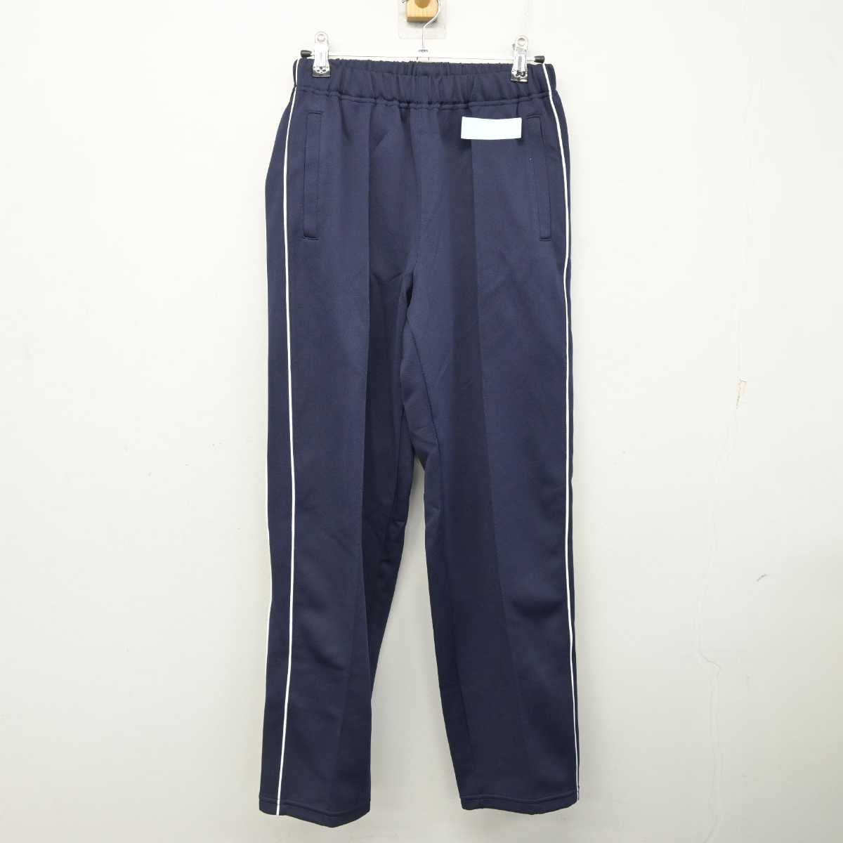 中古】大阪府 帝塚山学院中学校高等学校 女子制服 2点 (ジャージ