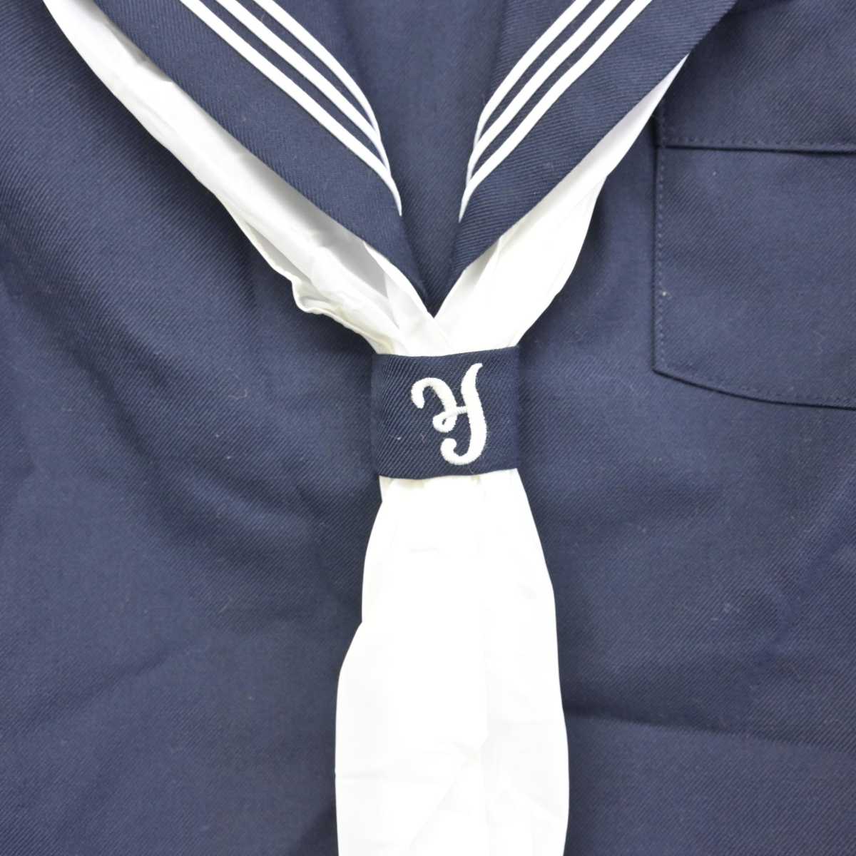 【中古】北海道 湯川中学校 女子制服 5点 (セーラー服・セーラー服・スカート) sf084800