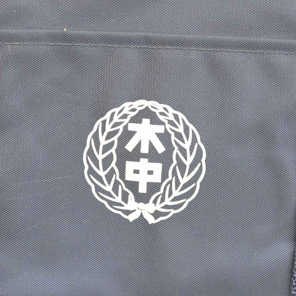 【中古】千葉県 木間ケ瀬中学校 女子制服 1点 (カバン) sf084813