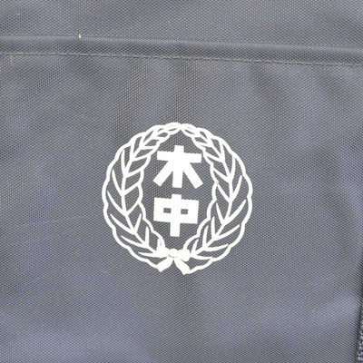 【中古】千葉県 木間ケ瀬中学校 女子制服 1点 (カバン) sf084813