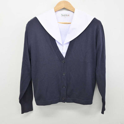 【中古】愛知県 川名中学校 女子制服 2点 (セーラー服・ニット) sf084850