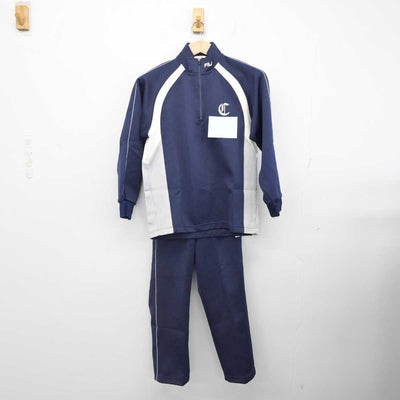 【中古】茨城県 学校法人常磐大学智学館中等教育学校 女子制服 2点 (ジャージ 上・ジャージ 下) sf084888