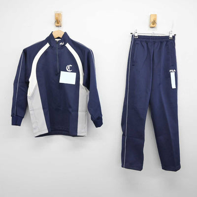 【中古】茨城県 学校法人常磐大学智学館中等教育学校 女子制服 2点 (ジャージ 上・ジャージ 下) sf084888