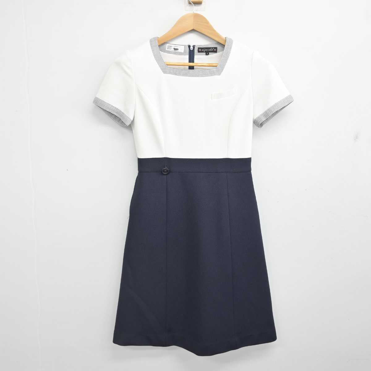 【中古】 クリニック受付 女子制服 2点 (ワンピース) sf084909