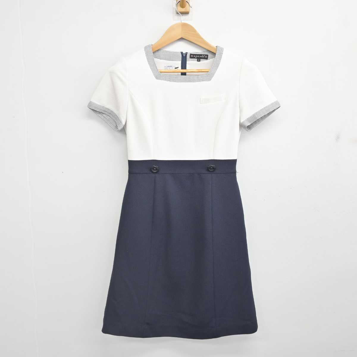 【中古】 クリニック受付 女子制服 2点 (ワンピース) sf084910