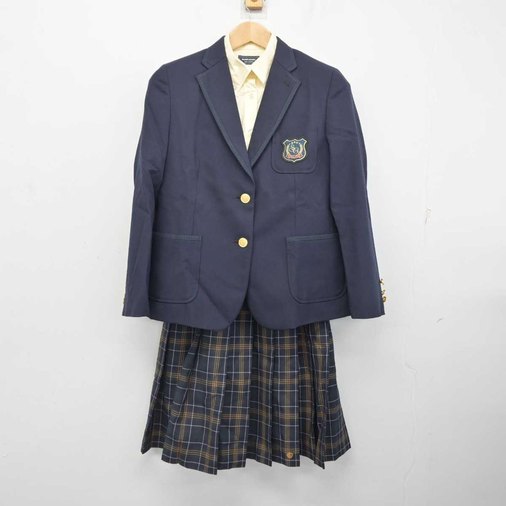 Yahoo!オークション - O631 (中古) 兵庫県 尼崎市立園田中学校 3