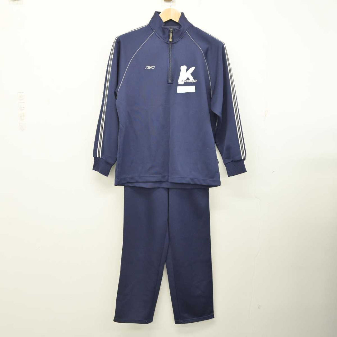 アンダーアーマー 青森山田高等学校 サッカー部 ジャージ上下