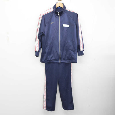 【中古】北海道 陵陽中学校 女子制服 2点 (ジャージ 上・ジャージ 下) sf085012