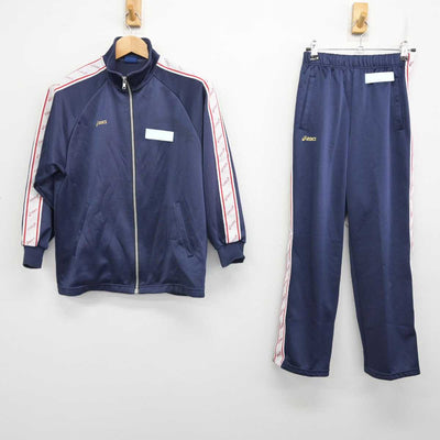 【中古】北海道 陵陽中学校 女子制服 2点 (ジャージ 上・ジャージ 下) sf085012