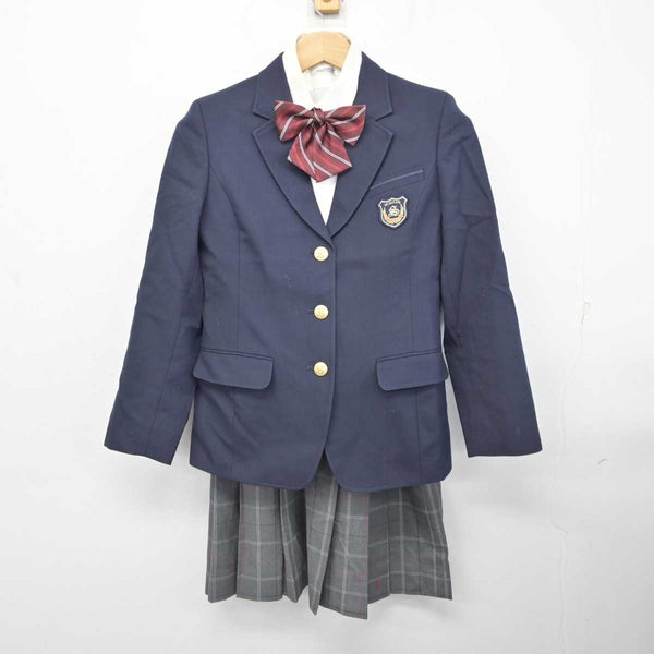【ふるさと割】 sf085057-01_grande.jpg?v= 学生服