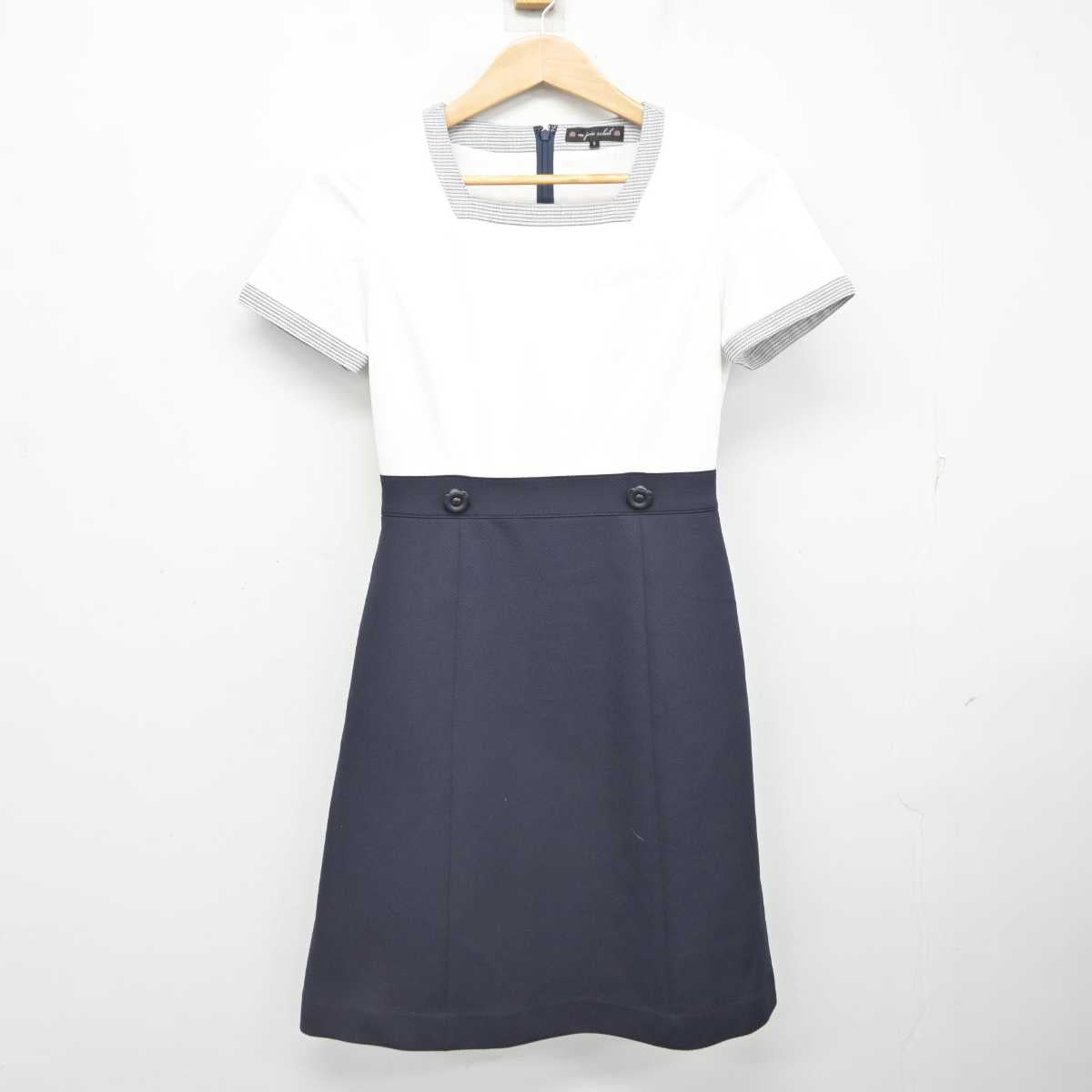 【中古】 事務服 女子制服 2点 (ワンピース) sf085086