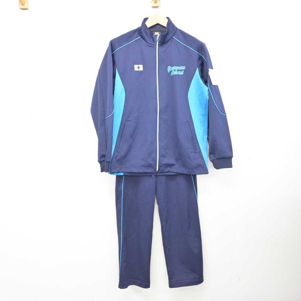 中古】埼玉県 山村国際高等学校 女子制服 2点 (ジャージ 上