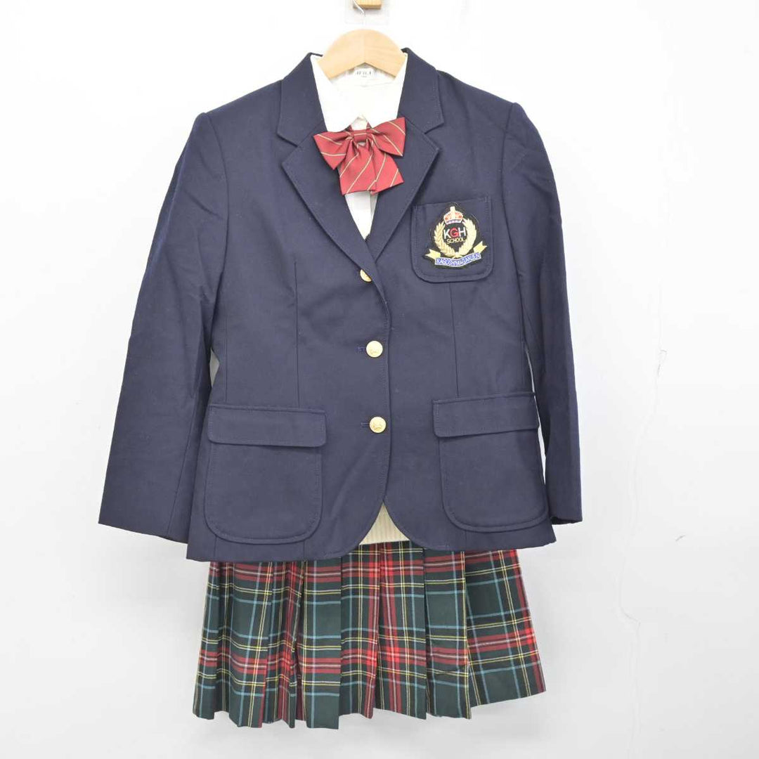Yahoo!オークション - U34/S846(中古)群馬県 勢多農林高校 女子