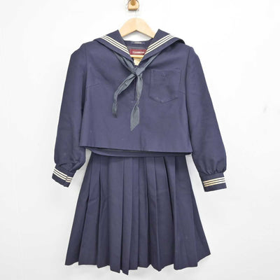 【中古】茨城県 日立第二高等学校 女子制服 3点 (セーラー服・スカート) sf085299