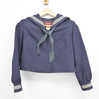 【中古】茨城県 日立第二高等学校 女子制服 3点 (セーラー服・スカート) sf085299