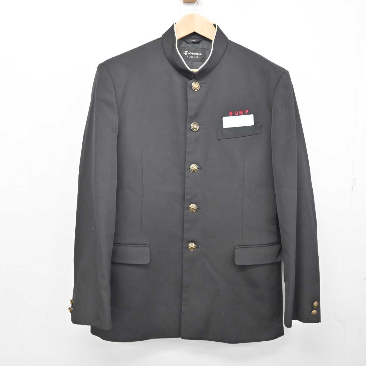 【新品未使用】福岡市内中学男子 制服ズボン sf038303-01_1080x.jpg?v=1686533974