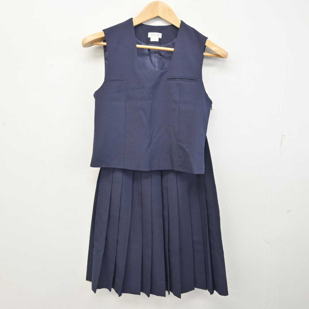 中古】北海道 札幌市立北辰中学校 女子制服 4点 (ブレザー・ベスト