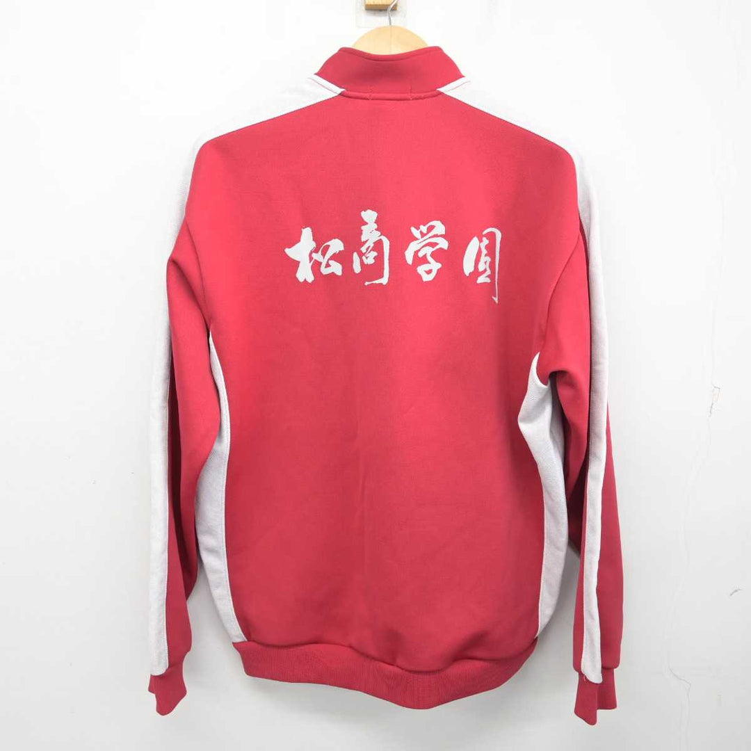 専用＊松商学園＊レア＊男子＊制服9点セット＊新品含む 4点 長野県 松商学園高校 男子制服 | すべての商品 | 中古制服