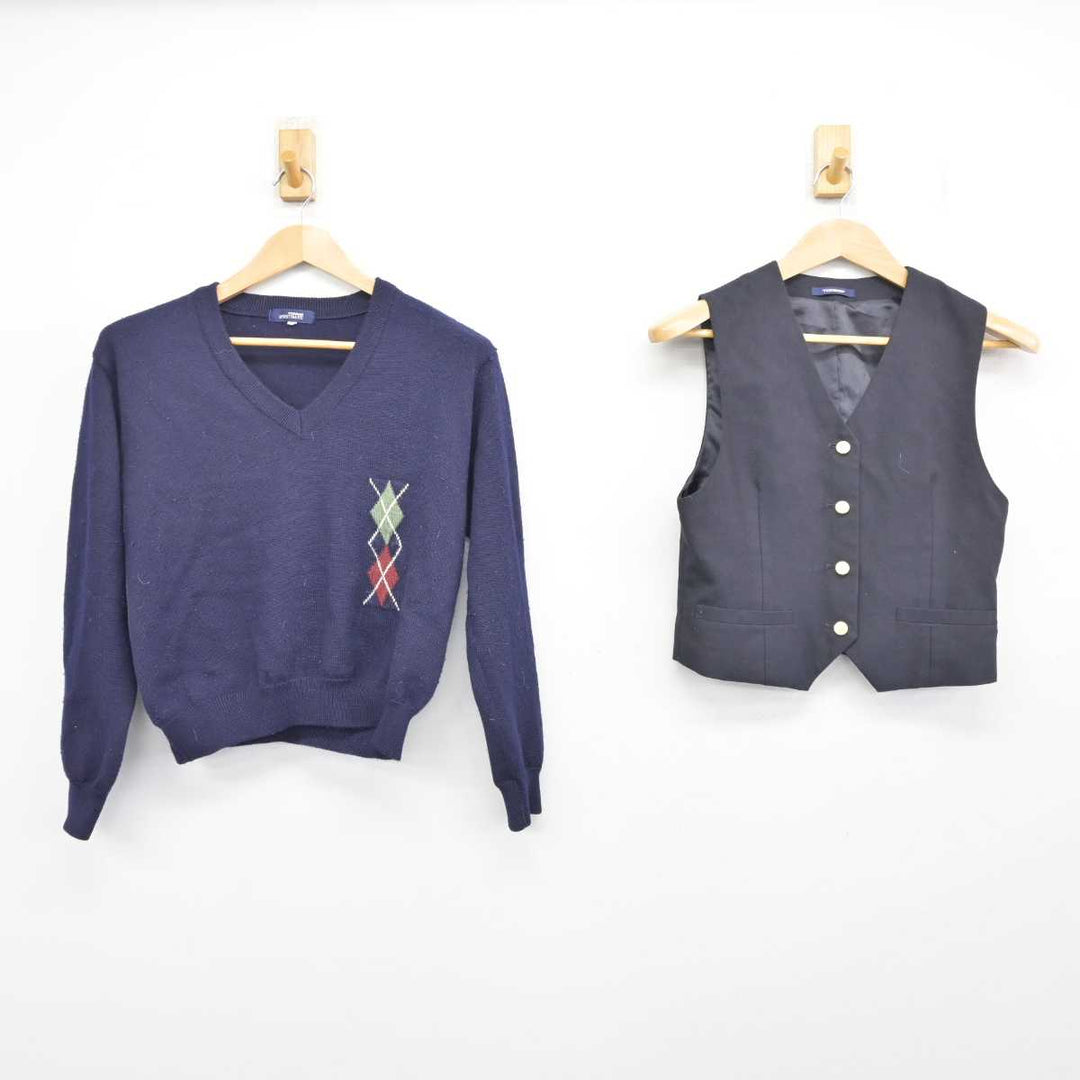 瑞穂高校 合服ベスト M 黒かっ