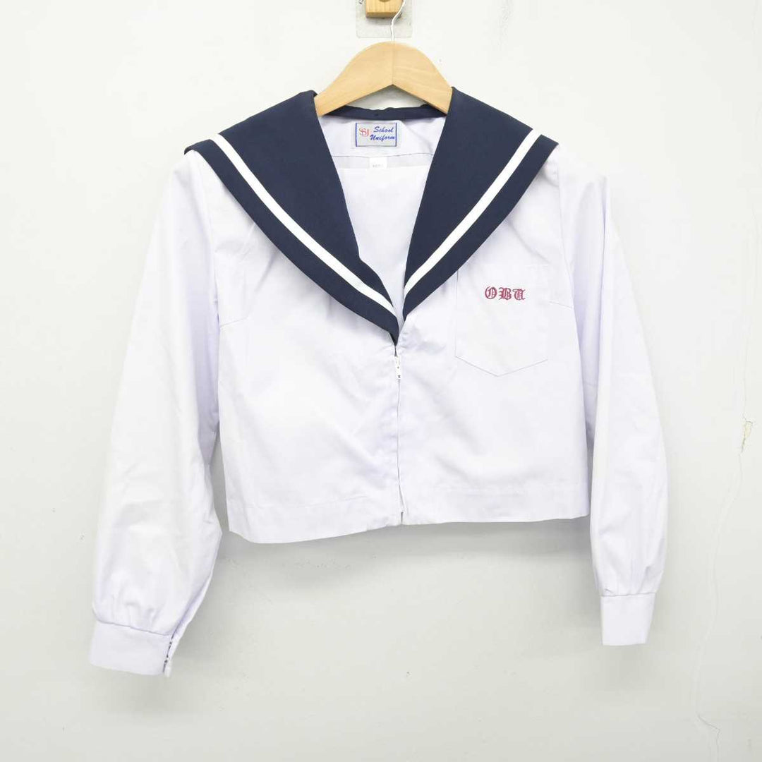 中古】愛知県 大府高等学校 女子制服 2点 (セーラー服・スカート 中古】愛知県 大府高等学校 女子制服 2点 (セーラー服・スカート