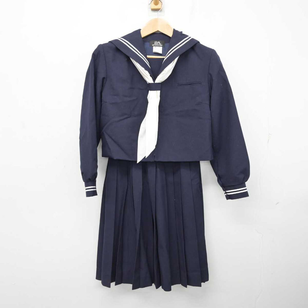 中古】群馬県 板倉中学校 女子制服 4点 (セーラー服・スカート