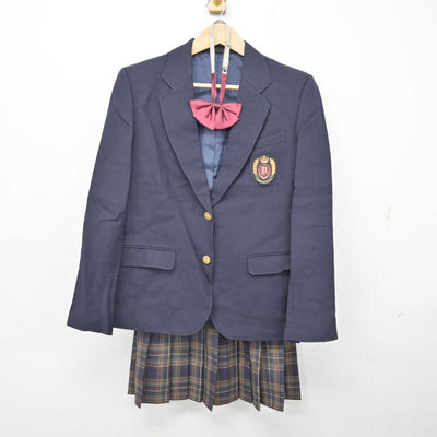 中古】京都府 西宇治高等学校 女子制服 3点 (ブレザー・スカート 中古】京都府 西宇治高等学校 女子制服 3点 (ブレザー・スカート