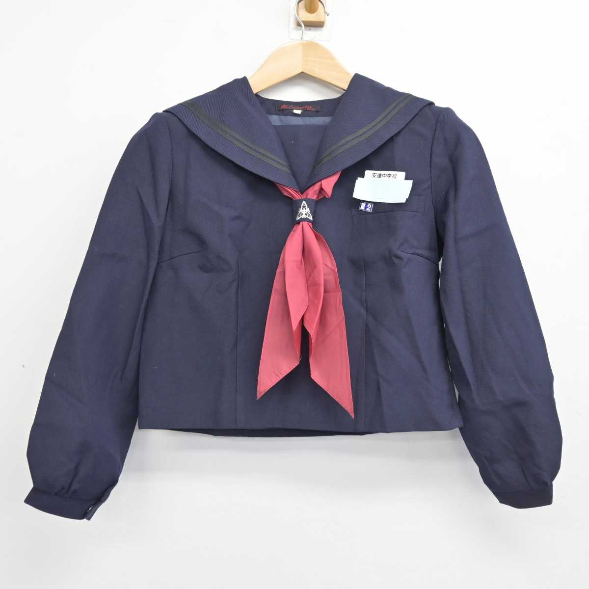 中古】福島県 安達中学校 女子制服 3点 (セーラー服・スカート 中古】福島県 安達中学校 女子制服 3点 (セーラー服・スカート