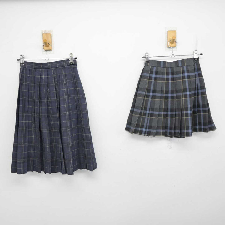 中古】東京都 多摩大学目黒中学校・高等学校 女子制服 4点 中古】東京都 多摩大学目黒中学校・高等学校 女子制服 4点