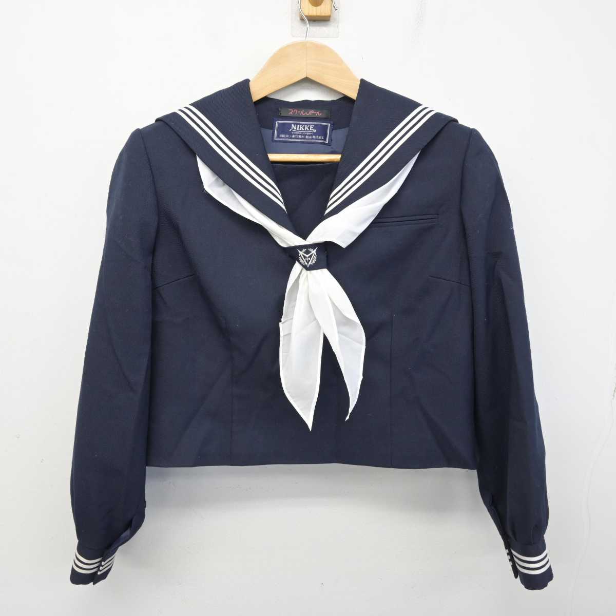 【中古】埼玉県 三郷市立南中学校 女子制服 3点 (セーラー服・ジャンパースカート) sf085887