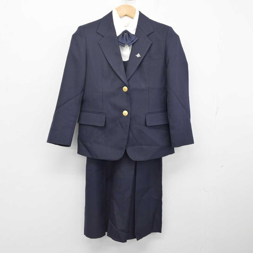 中古】神奈川県 矢向中学校 女子制服 4点（ブレザー・スカート