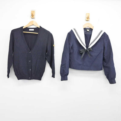 【中古】愛知県 豊田西高等学校 女子制服 3点 (セーラー服・ニット) sf085943
