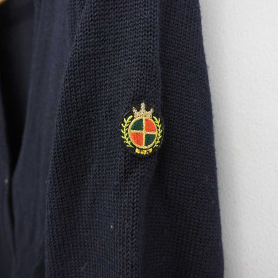 【中古】愛知県 豊田西高等学校 女子制服 3点 (セーラー服・ニット) sf085943