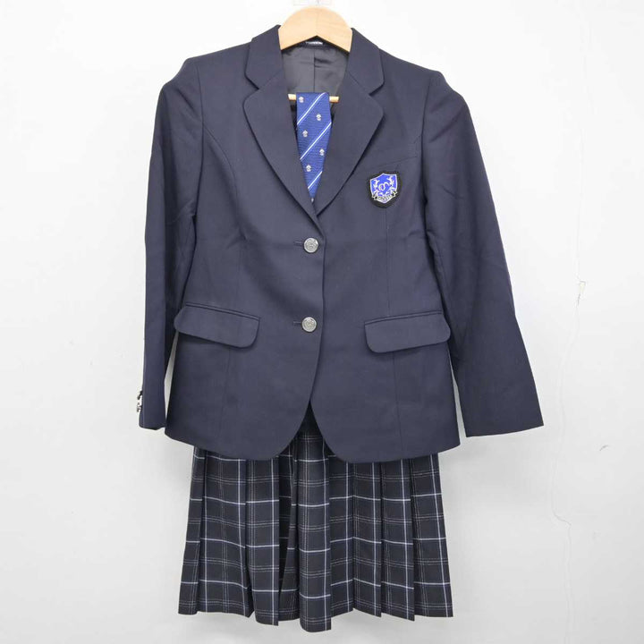 中古】 未来を創る学舎 / 中京高等学校静岡校通信課程 女子制服 3点