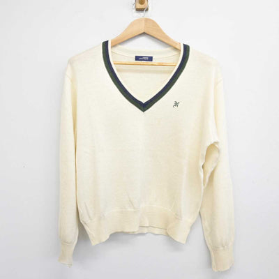 【中古】東京都 日本大学第一高等学校 女子制服 2点 (ニット・ニットベスト) sf085992