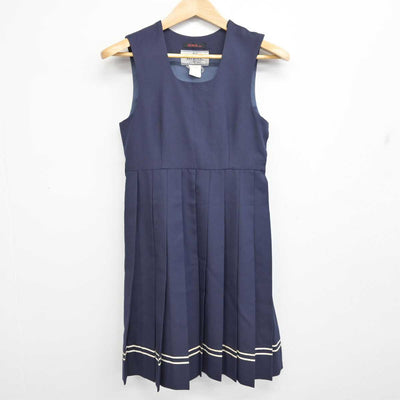 【中古】佐賀県 佐賀市思斉館中学部 女子制服 1点 (ジャンパースカート) sf086000