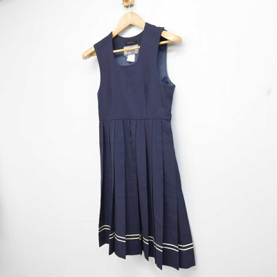 【中古】佐賀県 佐賀市思斉館中学部 女子制服 1点 (ジャンパースカート) sf086000