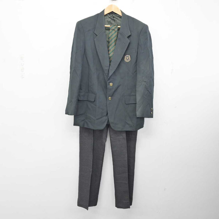 札幌西陵高校制服 ジャージ 男子用