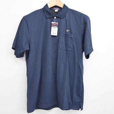 【中古】鹿児島県 鳳凰高等学校 女子制服 2点 (シャツ) sf086189