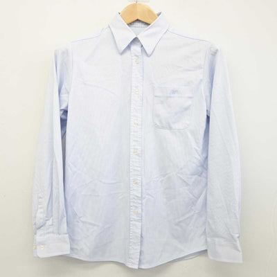 【中古】鹿児島県 鳳凰高等学校 女子制服 4点 (ブレザー・シャツ・スカート) sf086193
