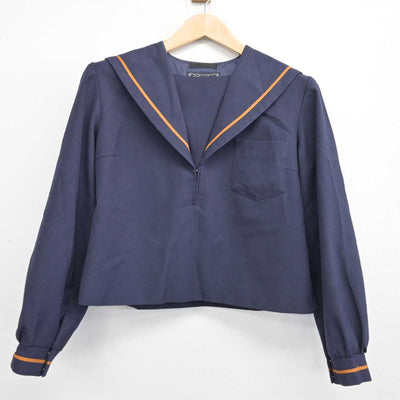 【中古】鳥取県 気高中学校 女子制服 2点 (セーラー服・スカート) sf086206