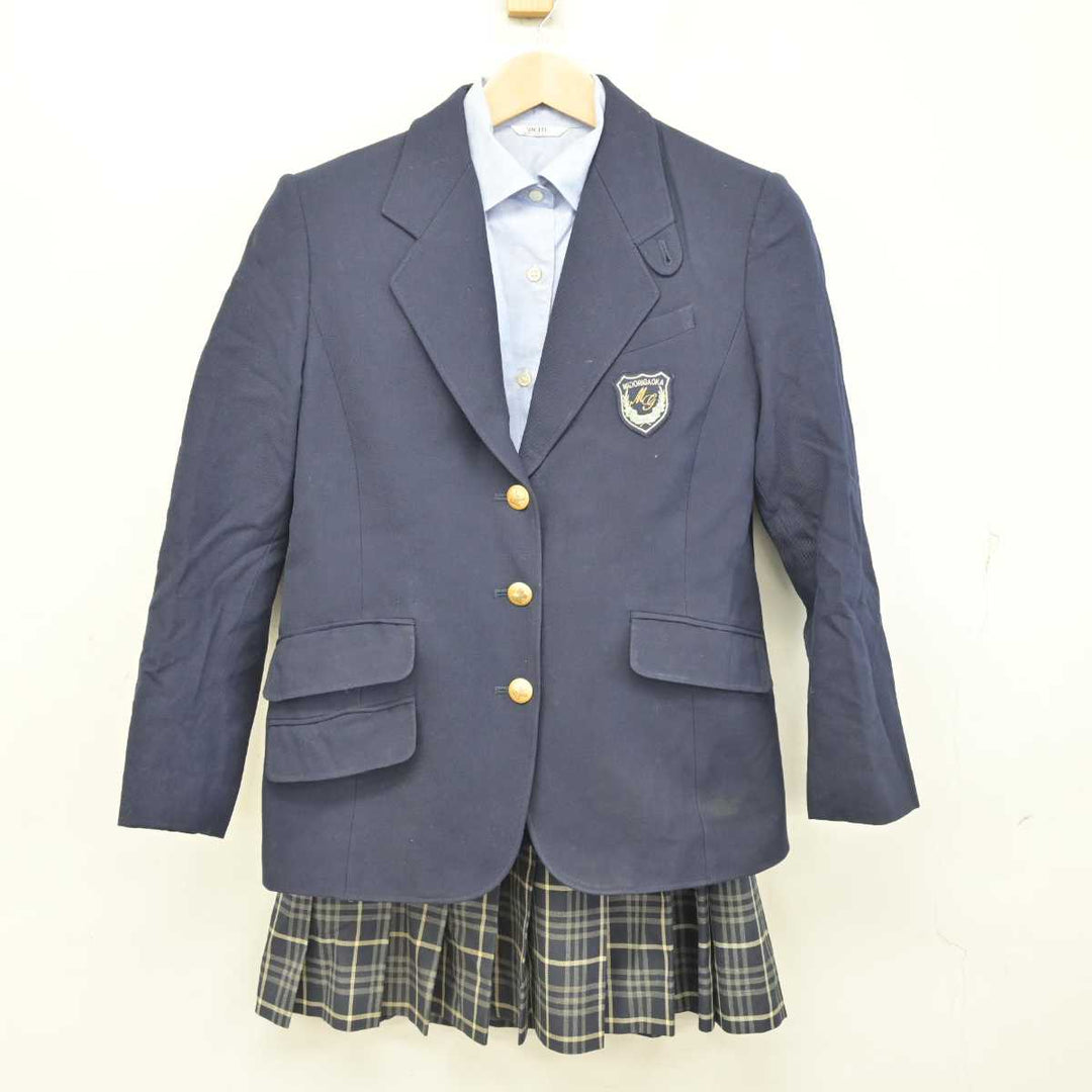 U597/S1122(中古)神奈川県 横浜緑ヶ丘高校 女子制服5点 /4/W66