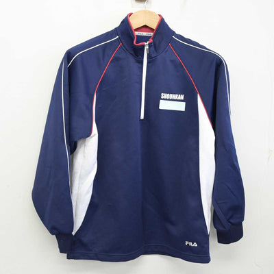 【中古】兵庫県 三田祥雲館高等学校 女子制服 2点 (ジャージ 上・ジャージ 下) sf086275